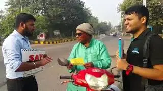 No Honking Day- Dec 12