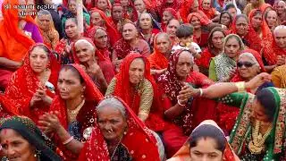 DAY~4 Shiv Katha || Dhank - Karotra Parivar || Part~2 mo 9687573338
