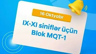 16 oktyabr hədəf sınağı fizika . 9 , 10 və 11-ci sinif fizika suallarının izahı. #hədəf  #sınaq