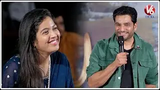 Actor Chaitu Jonnalagadda Speech @ Raju Weds Rambai Movie Gratitude Meet | V6Ent