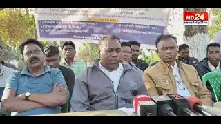 গোসাইগাঁৱত 'United Adivasi Peace Forum'ৰ সংবাদ মেল