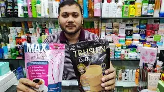 #Moriyom_Collection | Max Slim 7 Days Weight Loss 30caps Max Curve Coffee