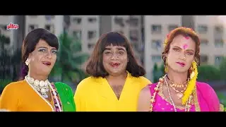 Tumne Mardo Ki Dekhi Sarkar 4K | Nayan Rathod, Kumar Sonik | Hafta Vasuli | Laxmikant Berde