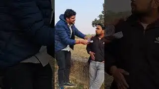 iska bhi rate badh gaya aakhir  , funny , shorts, comedy, superf funny , viral #shortsfeed #funny