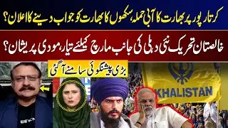 India's water attack on Kartarpur | Sikhs in Action | Khalistan ready to march | Waqar Hassan Khan