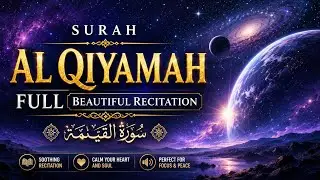 Surah al Qiyamah full beautiful recitation by Salim Bahanan The   Resurrection #quran 