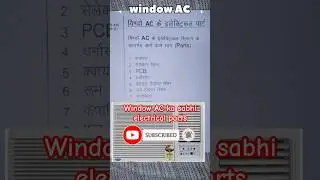 window AC ka electrical parts //window AC me lagne wale sabhi electric part#acworks #techchannelguru