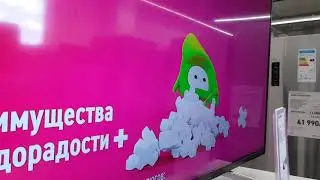 Недостатки телевизора sony kdl 49wf805
