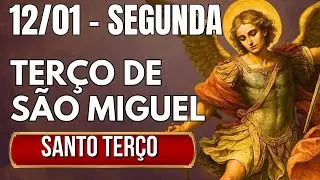 TERÇO DE HOJE 12/01/2026 - SEGUNDA-FEIRA - MISTÉRIOS GOZOSOS: SANTO TERÇO SÃO MIGUEL ARCANJO