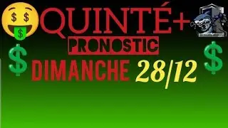 PRONOSTIC PMU QUINTE DU JOUR DIMANCHE 28 DÉCEMBRE 2025