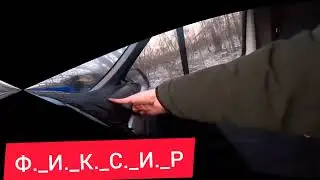 Макс Ващенко новая маска ! Новый маньяк ! #макс_ващенко  #а4