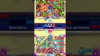 9 ШАПКА МОЖЕТ!? В итоге  вышло 3.2б, босс руинили:( #rushroyal #towerdefense #fyp