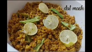Dal Mash by Fatima cuisine|  Tarka dal