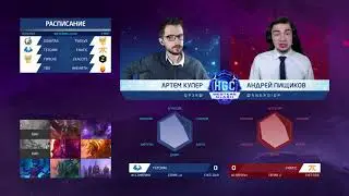 HGC Western Clash &ndash; Tempo Storm против Fnatic (Игра 1)