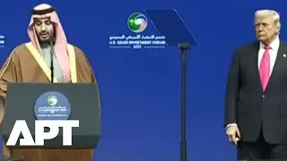 Трамп и МБС объявили о важном альянсе США и Саудовской Аравии в своей речи на форуме с высокими с...
