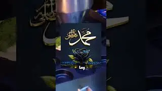 لا دانتي هبله بقا! 😂😂😂
