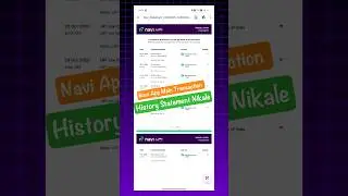 Navi App Mein Transaction History Kaise Nikale #shorts #shortvideo #shortsfeed #short