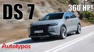 DS7 E-Tense 4x4 360: Η άνεση συναντά τις επιδόσεις