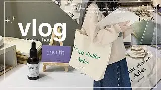 ˚✧₊ shopee haul 📦 ~ unboxing • tote bag, organizers and more ╯♡