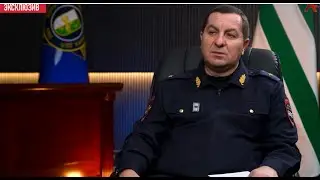 Интервью вице-премьера, министра внутренних дел Республики Абхазия Роберта Киут. Аҧсуа телехәаҧшра.