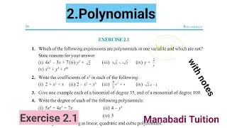 9th class maths| Chapter 2|👩&zwj;🏫Polynomials|💁&zwj;♂️ Exercise 2.1|with notes|