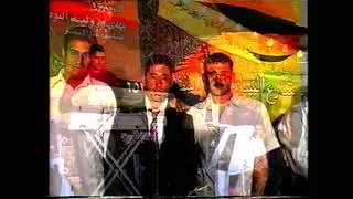 الفنان عطية ابوعلاء الشاوردي الفلاحية في حفلة زفاف أمير بيت زوارمدينة الكورة المصور مهدي ابووليد2005