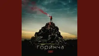 Кылбурэпчи