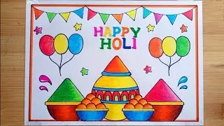 Holi Drawing Easy And Beautiful/How To Draw Holi Poster Drawing/Happy Holi Drawing Easy 