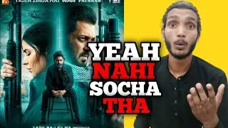 TIGER 3 DAY 12 ADVANCE BOOKING REPORT | TIGER 3  ADVANCE BOOKING SCANILK | #tiger3 | BNN REVIEWS
