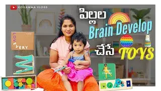 Brain sharp activities for 1-2 yrs Toddlers | Montessori| SUNMORY | Telugu Vlogs from USA| Koilamma|