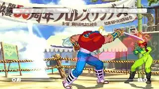 MUGEN: Noembelu vs. Sodom