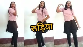 Video | Power Star #Pawan Singh | सड़िया |Sadiya |#Shivani Singh | Bhojpuri Hit Song | Trend gana