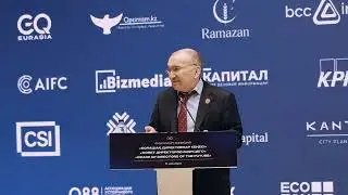 Форсайт-сессия 
