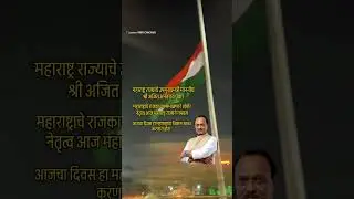India flag taken down in honor. A moment of silence for a great leader