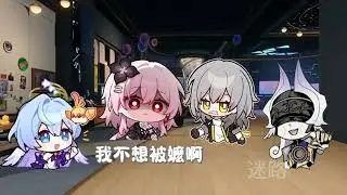 【合集】成分複雜這一塊