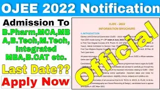 OJEE Entrance 2022//Exam Date,Apply Date,Courses Information//Odisha Joint Entrance Test online form