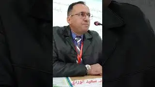التحكيم في منازعات عقود الاستثمار الاجنبي