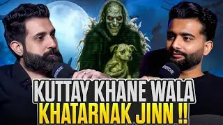 KUTTY KHANE WALY KHATARNAAK JINN KI KAHANI || HORROR STORIES