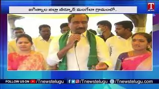 Mudiraj Community Leaders Joins In TRS In Presence Of MLA  Sanjai Kumar | Jagitial District | T News