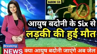 Ayush Badoni&rsquo;s six hits female spectator in Stadium during CSK vs LSG clash in Shivam Dube Over