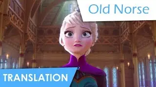 Frozen | Heimr Àrnadalr & Coronation (Lyrics & Translation)