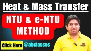 What is ntu in heat exchanger | e-ntu method heat exchanger | ntu method heat exchanger