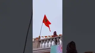#rammandir #jaishreeram #22january2024 #bjp2024 🙏