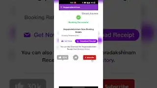 Angapradakshinam Tickets Booking Full Details #angapradakshinam #online #booking #tirumala #details