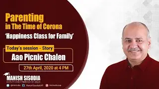Story - Aao Picnic Chalen || Daily Happiness Class for families ||