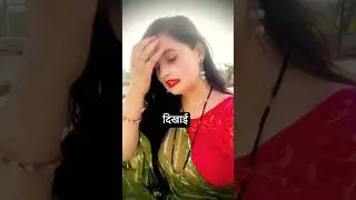 Darpan me mukh aor sansaar 🌍 me sukh #youtupeshortvideo #viralsortsvideo