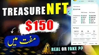 Treasure NFT Going to Scam ? | Honest Review About Treasure NFT | Treasure NFT Paying or Not