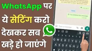 How To Make Your Own Sticker | WhatsApp Stickers 2020