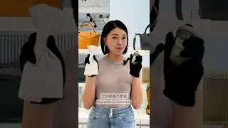 SEQUIN《真皮魅力小教室｜包款 Tips！上油保養怎麼做？》#sequinlife #leathercare #sequinbag #真皮包推薦 #皮革保養
