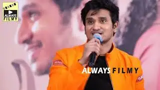Hero Nikhil Speech At 18 pages Trailer Launch Event | Always Filmy